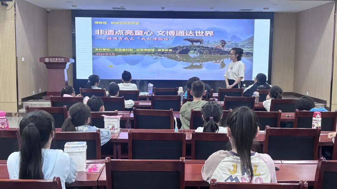 微信图片_2026-05-19_092415_888.jpg