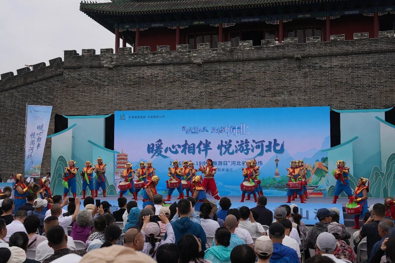 微信图片_2026-05-22_154919_112.jpg