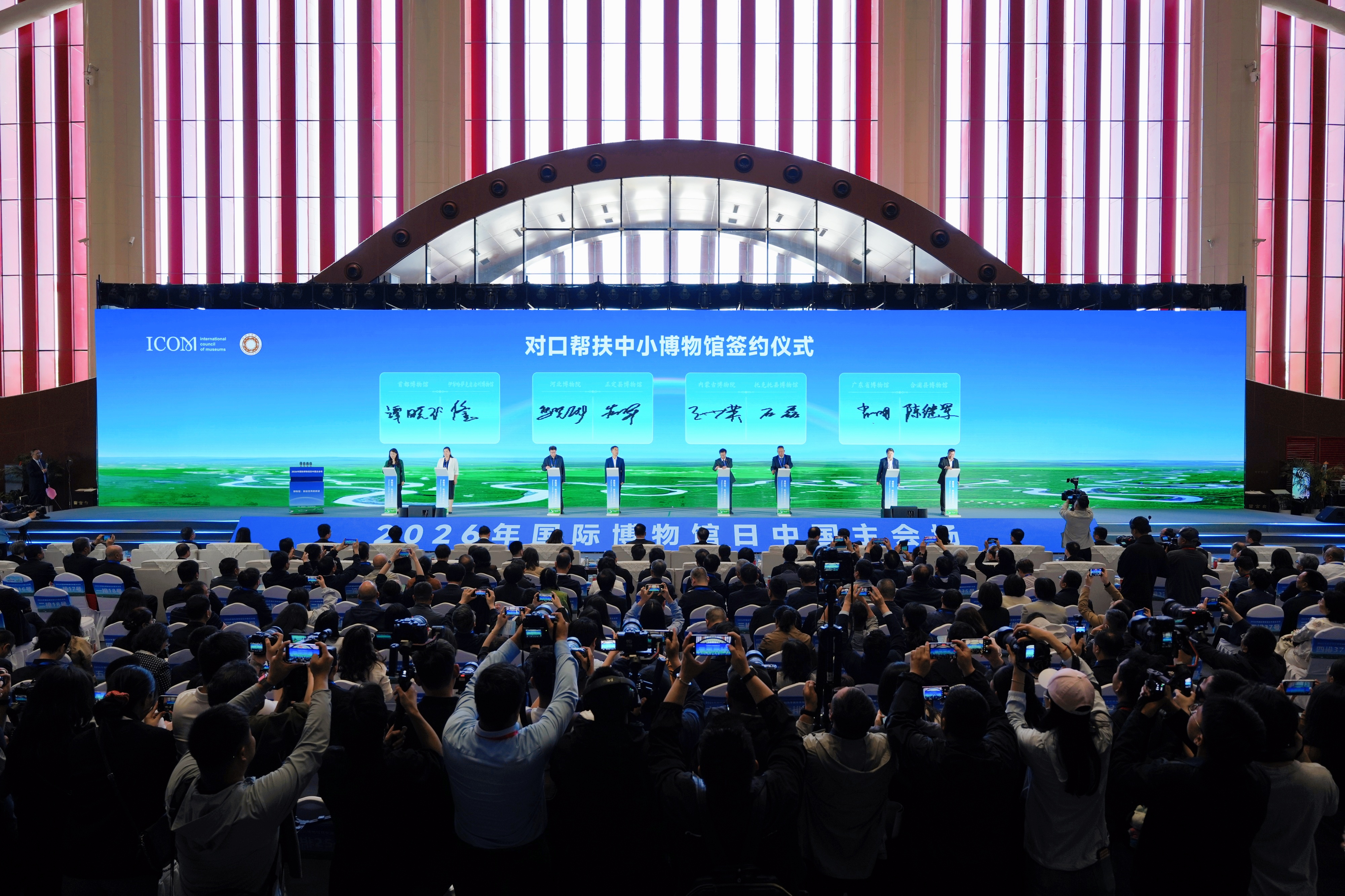微信图片_20260519151705_1394_53.jpg