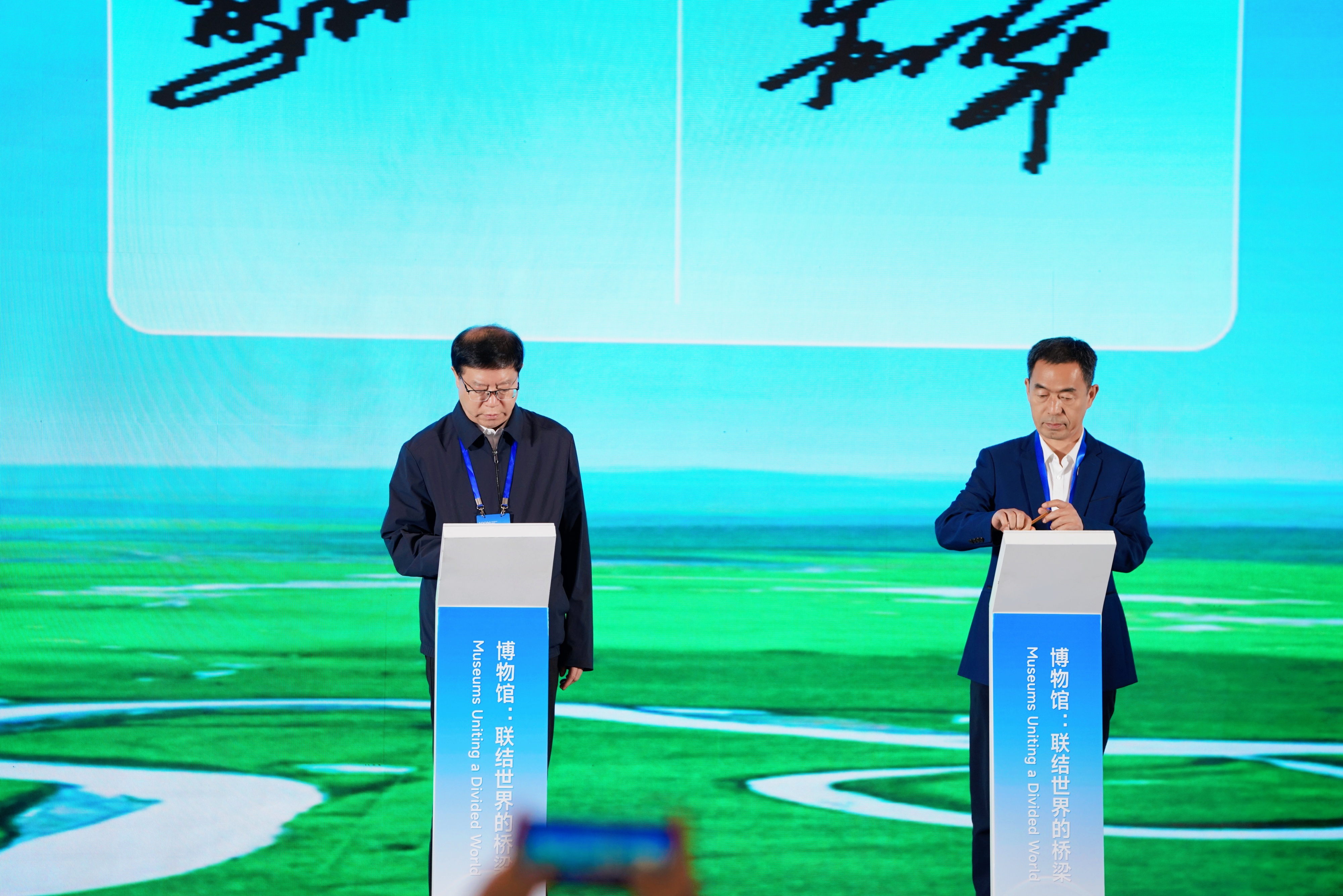 微信图片_20260519151704_1393_53.jpg