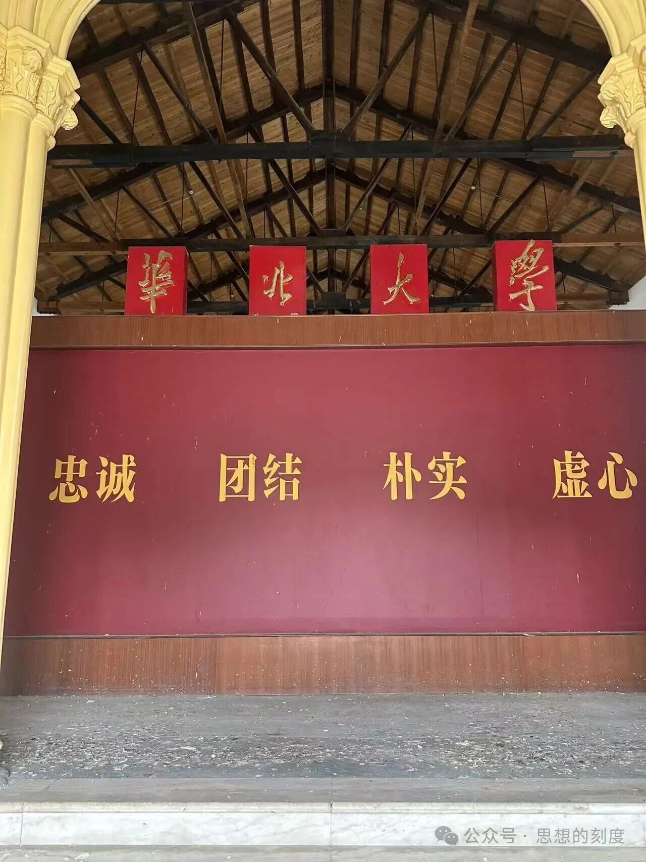 微信图片_2026-06-01_084103_256.jpg