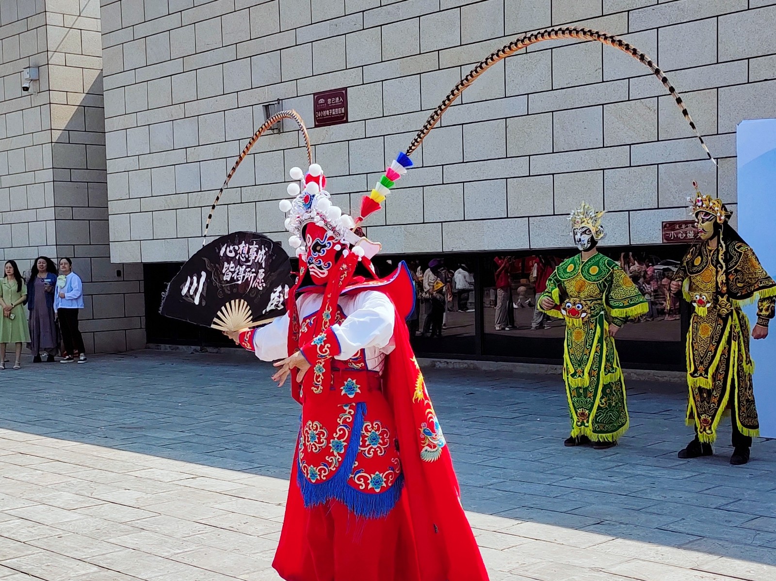 IMG_20260612_094424_副本.jpg