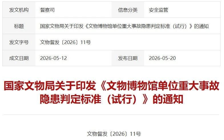 1781488453673565.jpg 微信图片_2026-06-15_095313_821.jpg