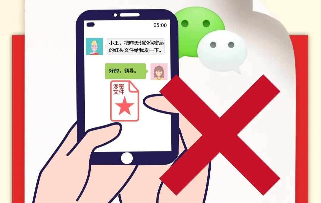 微信图片_2026-06-18_141738_134.jpg