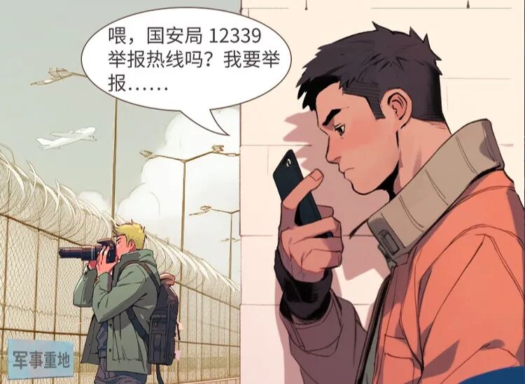 微信图片_2026-06-18_141743_920.jpg