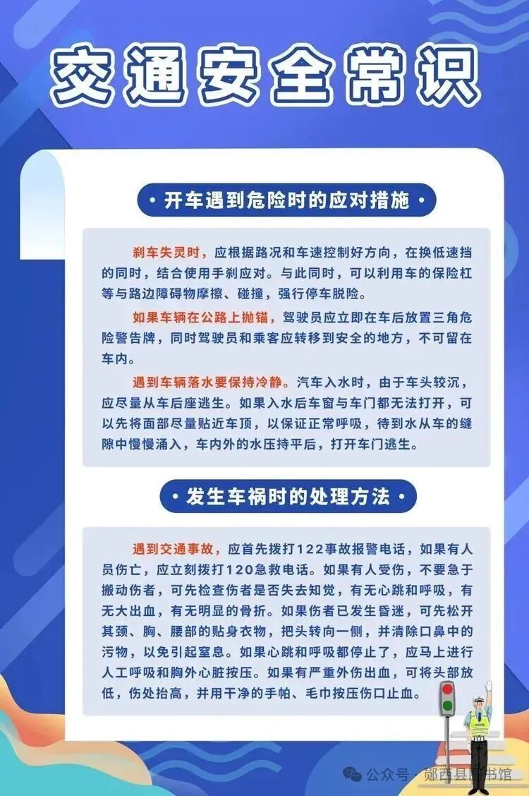 微信图片_2026-06-25_090227_943.jpg