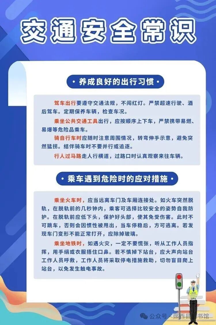 微信图片_2026-06-25_090232_473.jpg