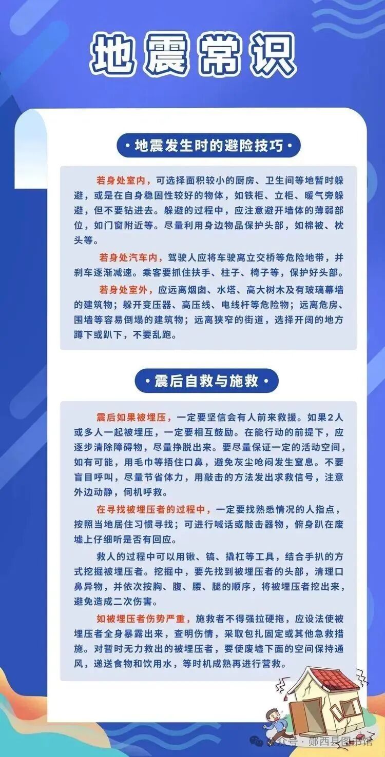 微信图片_2026-06-25_090235_776.jpg