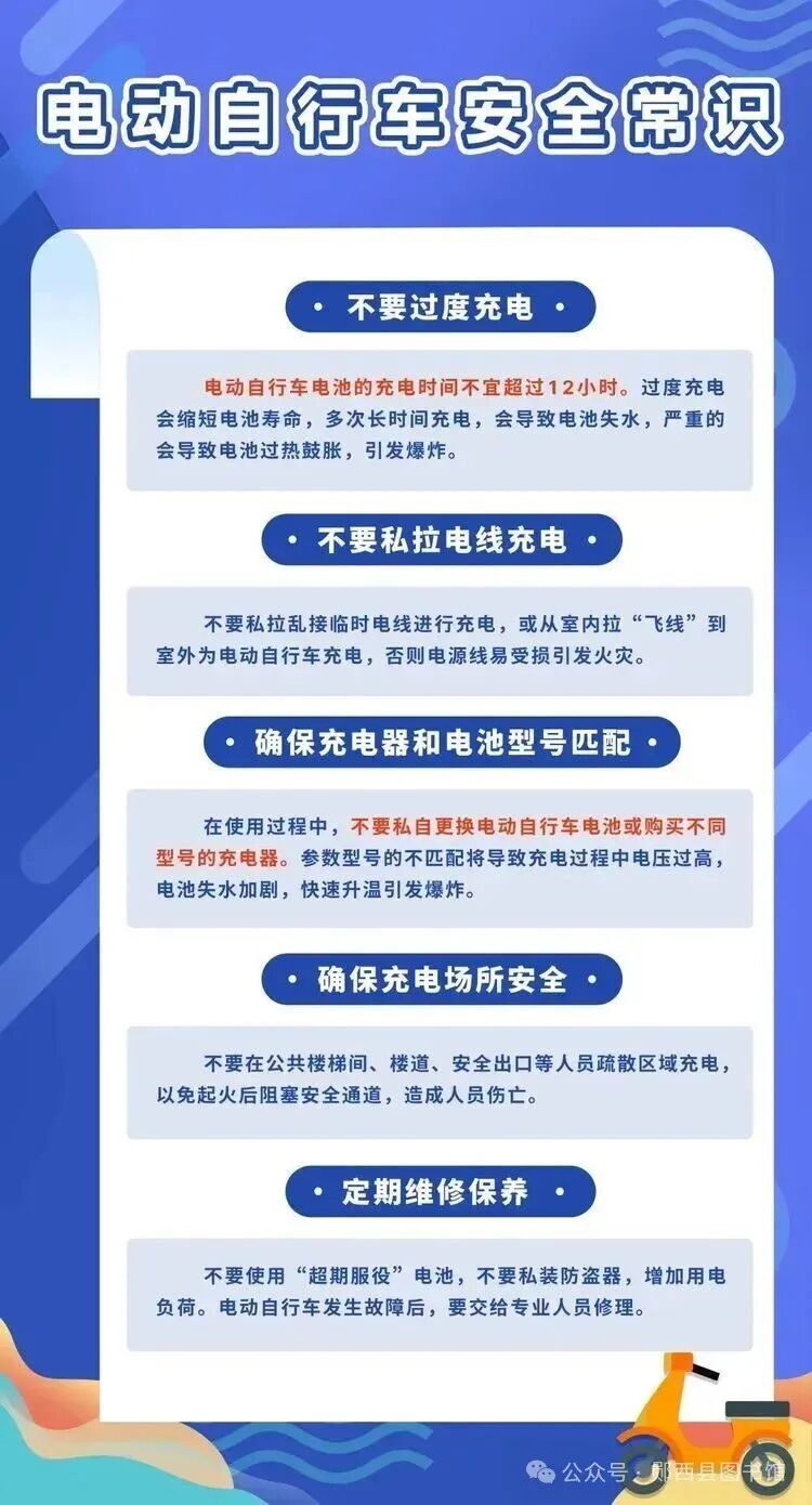 微信图片_2026-06-25_090258_602.jpg