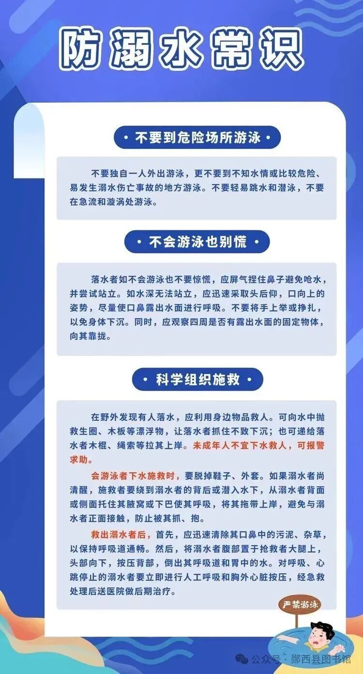 微信图片_2026-06-25_090301_805.jpg