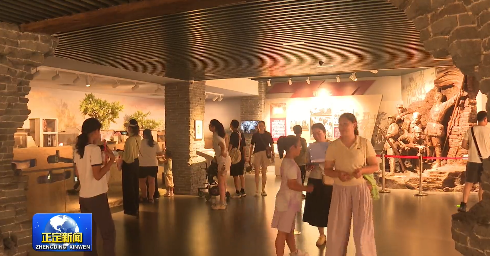 ScreenShot_2026-07-16_101614_237.png