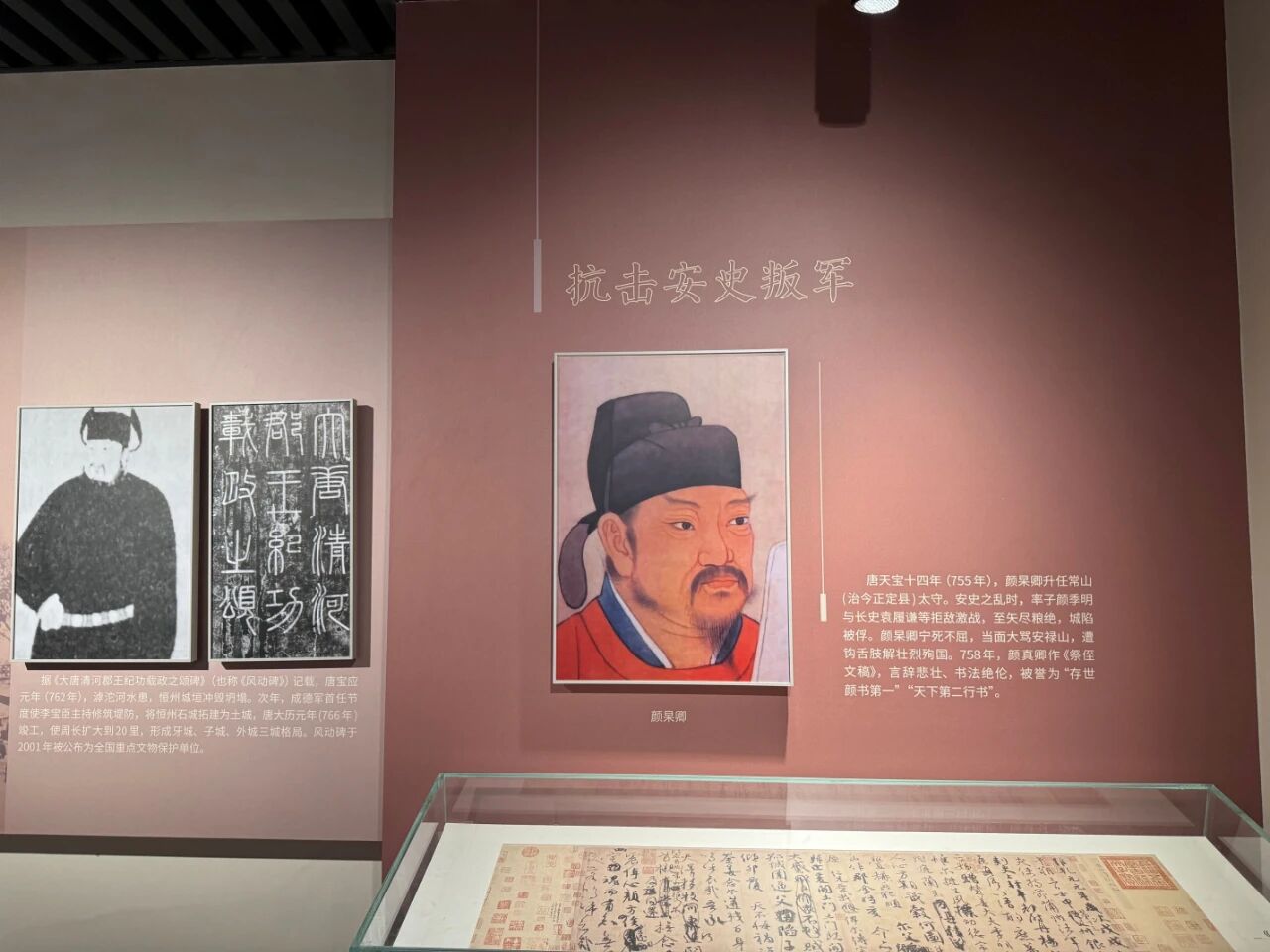 微信图片_2026-08-07_085445_983.jpg