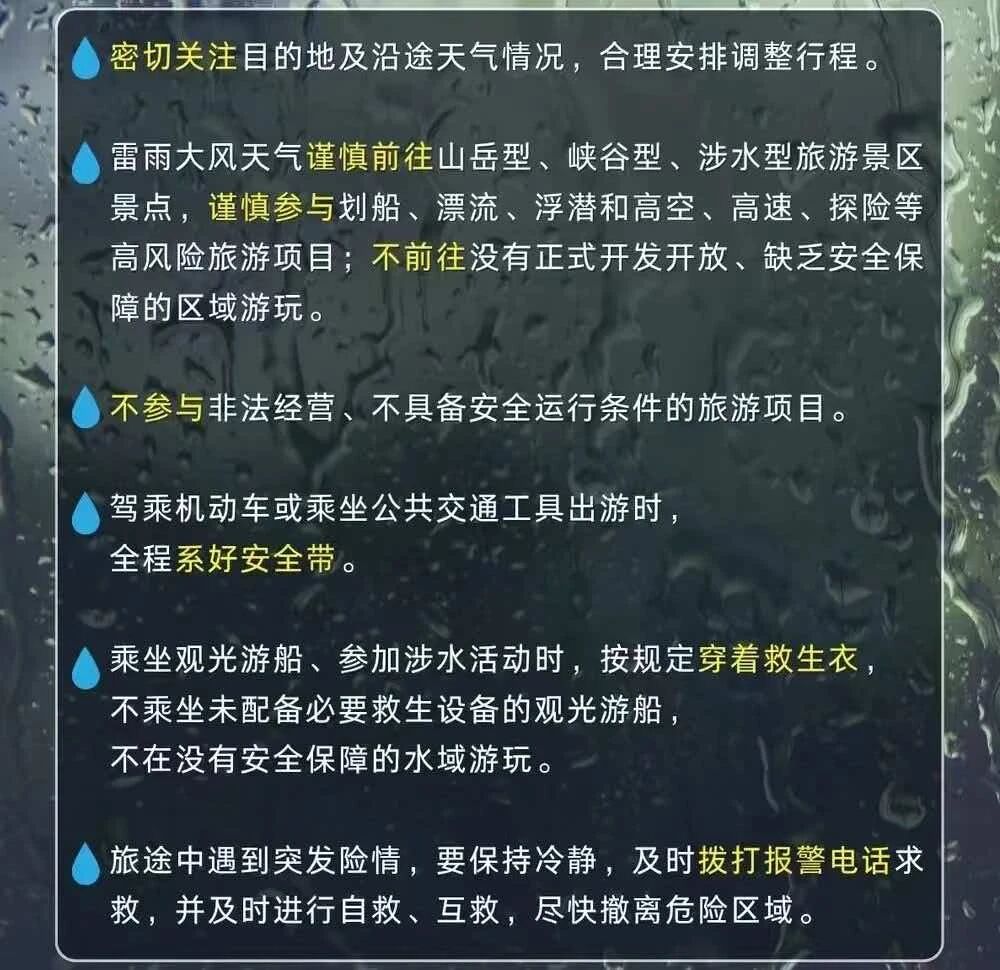 微信图片_2026-08-11_100609_043.jpg