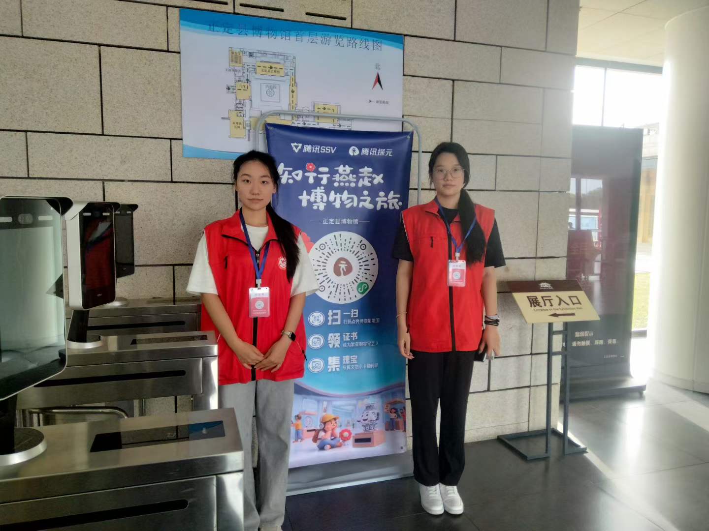 微信图片_2026-08-22_101443_823.jpg