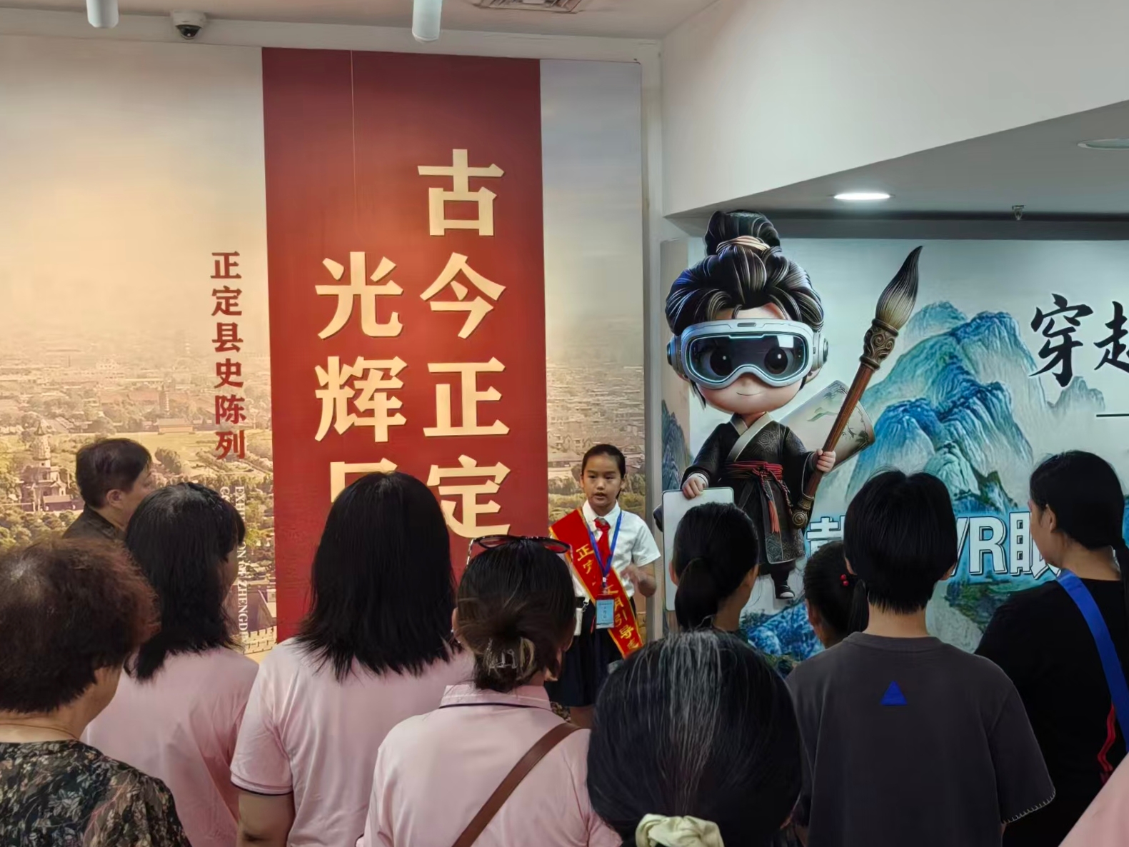 微信图片_20260821152734_89_112.jpg