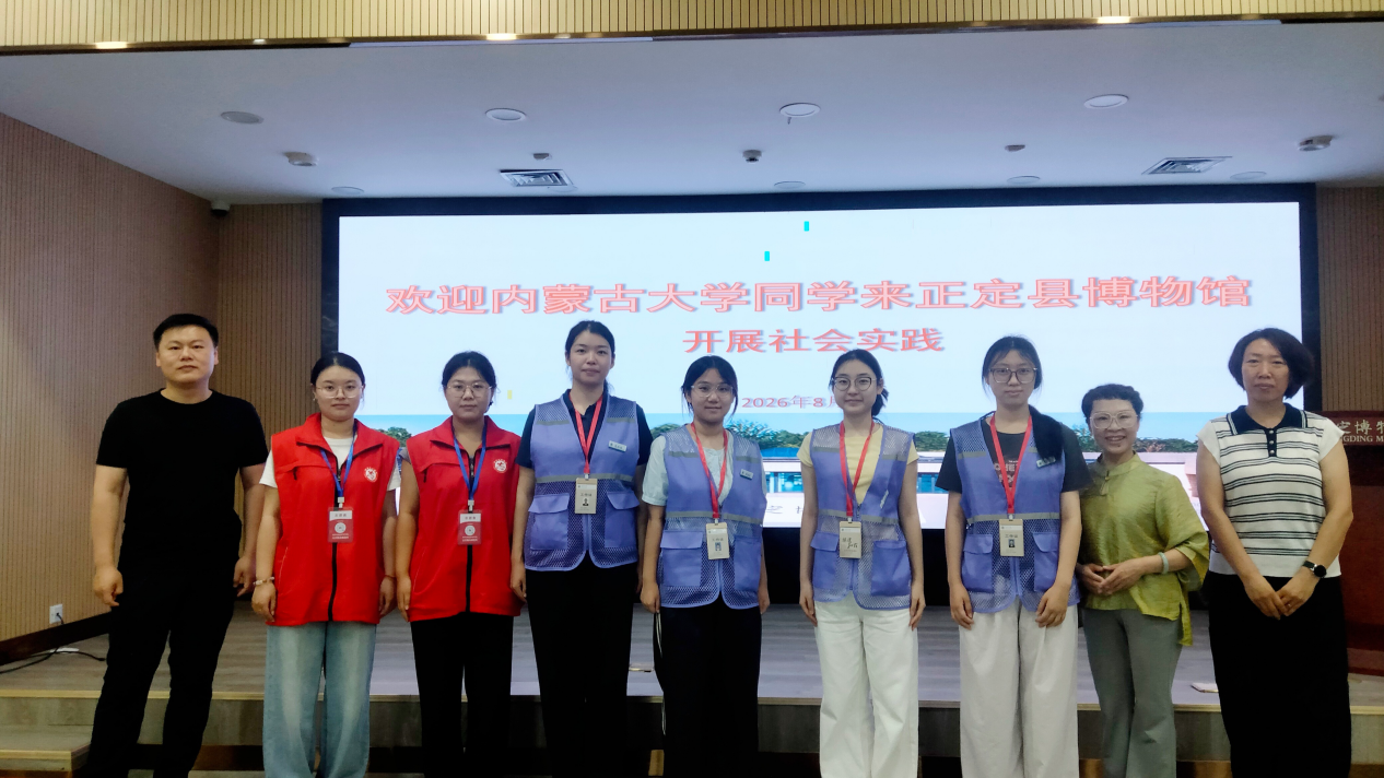 微信图片_2026-09-07_091021_647.png
