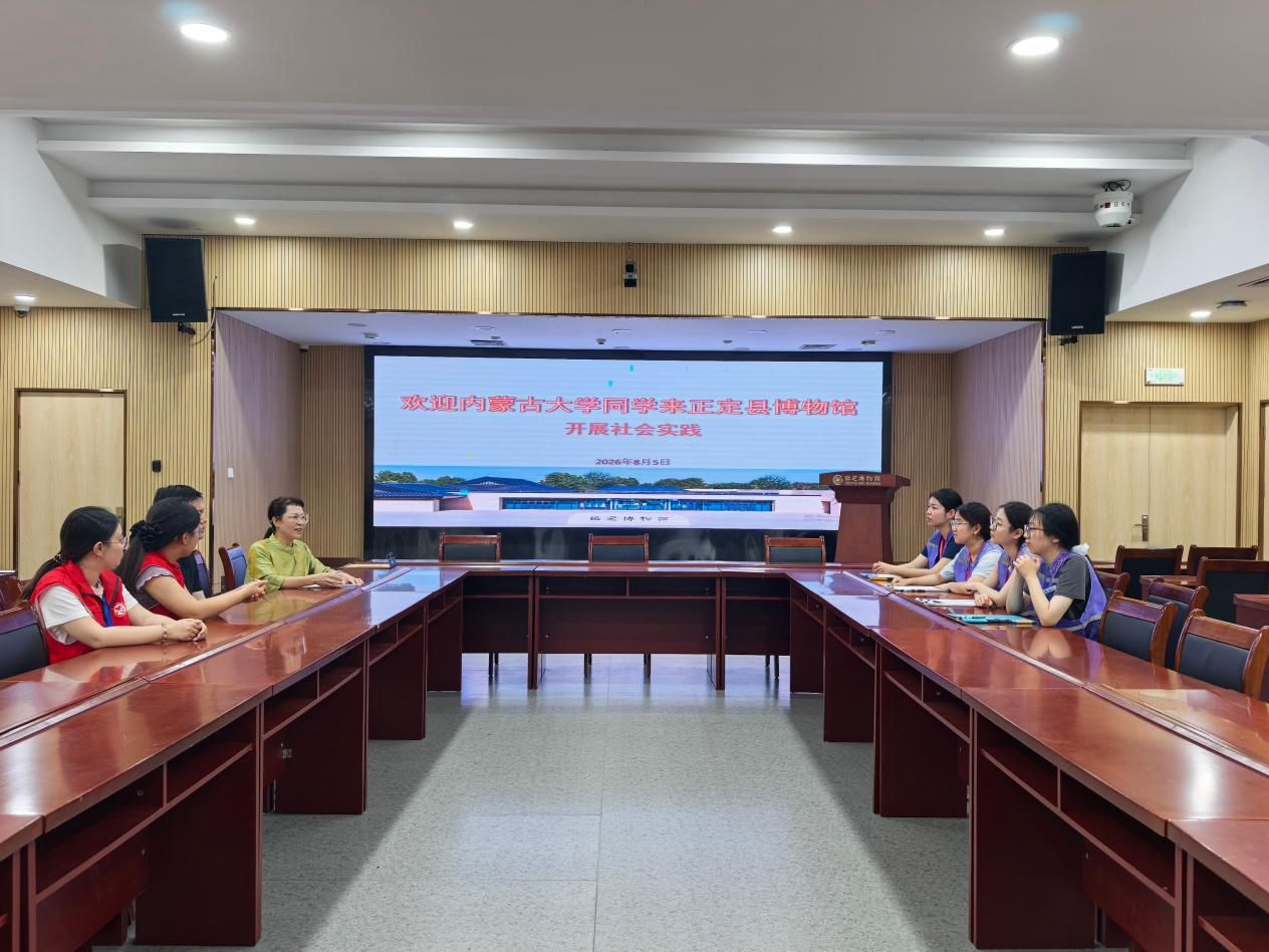微信图片_2026-09-07_091056_559.png