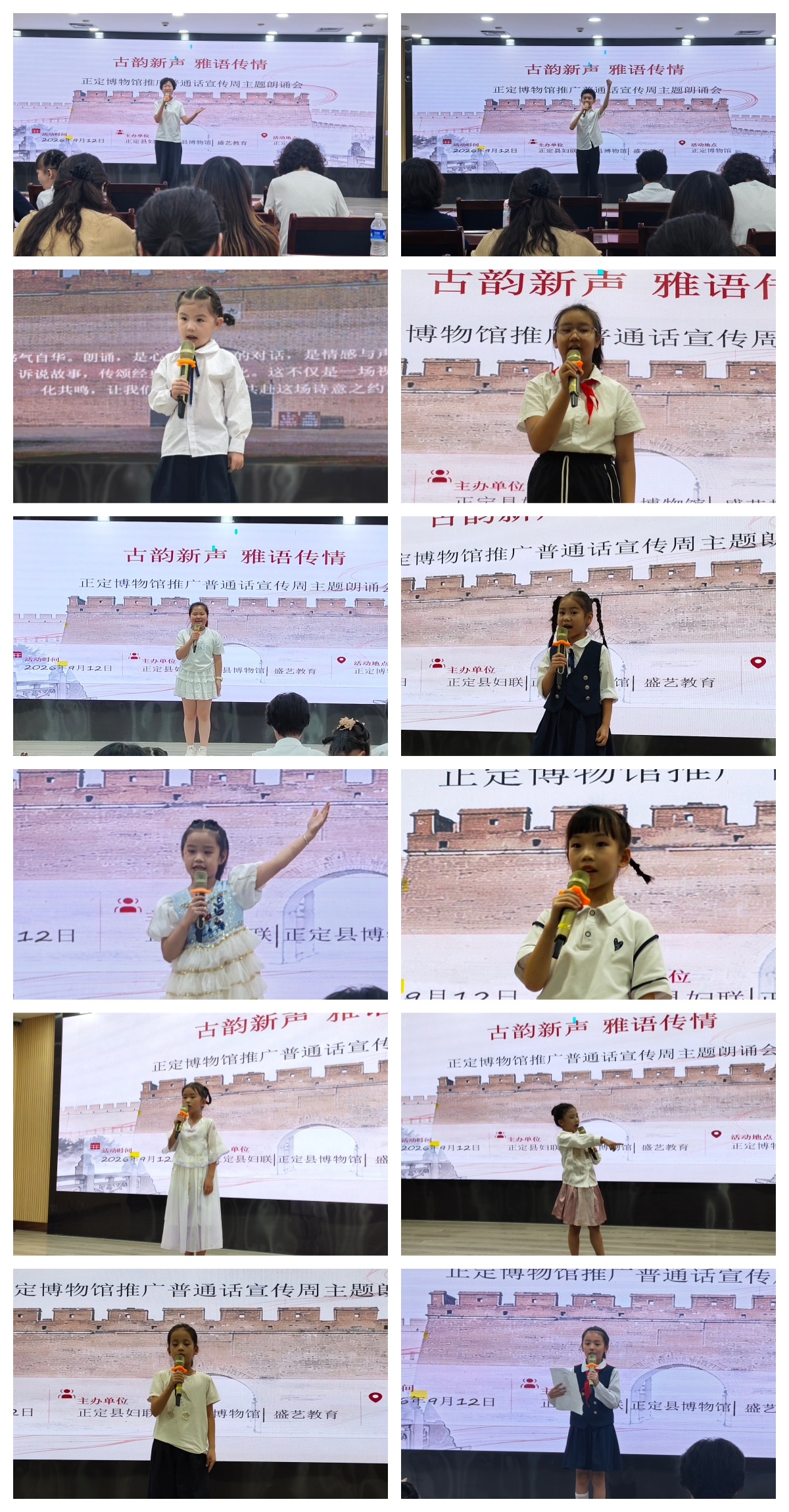 微信图片_2026-09-14_103225_586_副本.jpg