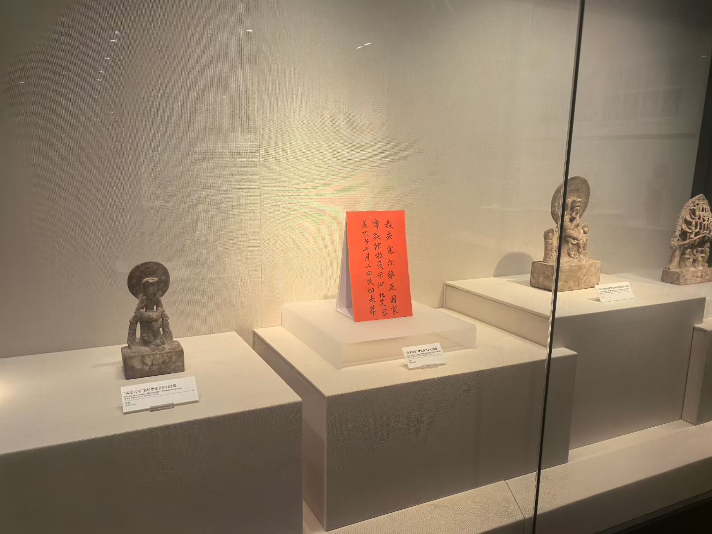 微信图片_20260913133557_180_59.jpg