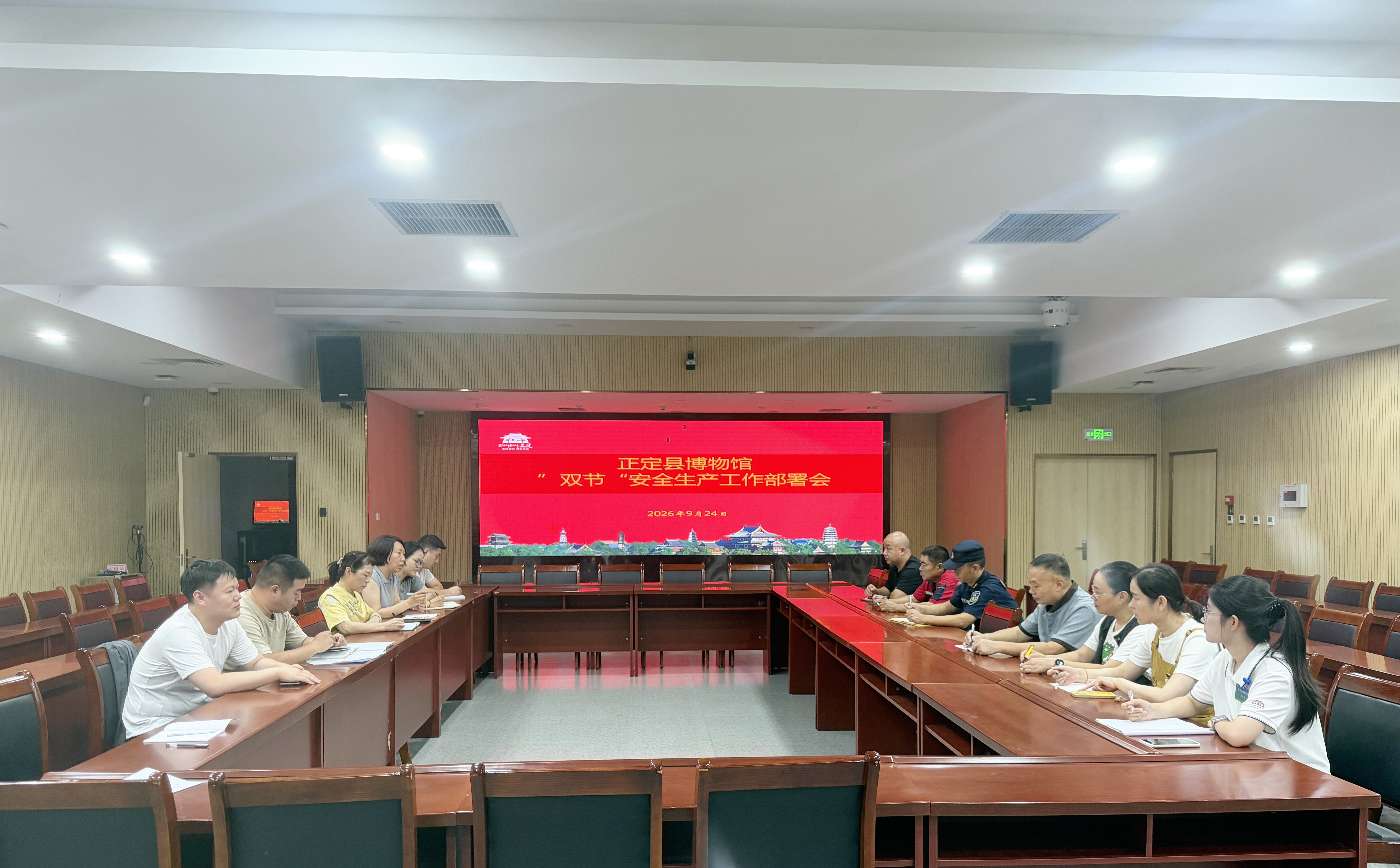 微信图片_20260924120951_335_60.jpg
