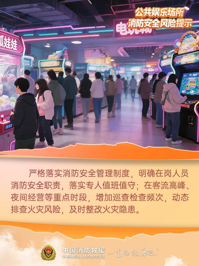 1790473382369550.jpg