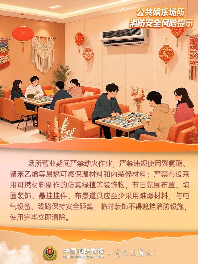 1790473400300266.jpg