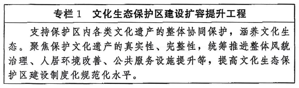 微信图片_2026-09-30_091836_336.jpg
