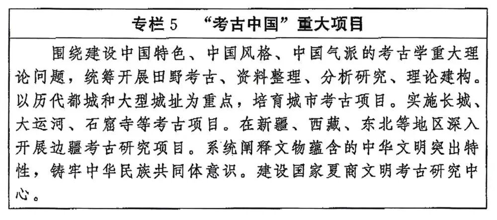 微信图片_2026-09-30_091859_512.jpg