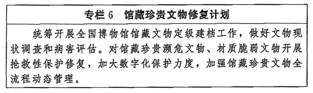 微信图片_2026-09-30_091903_506.jpg