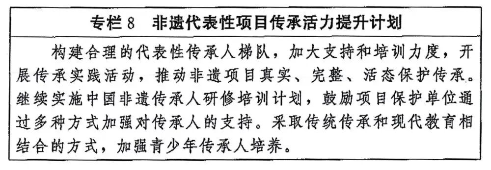 微信图片_2026-09-30_091912_825.jpg