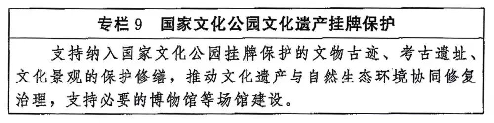 微信图片_2026-09-30_091916_583.jpg
