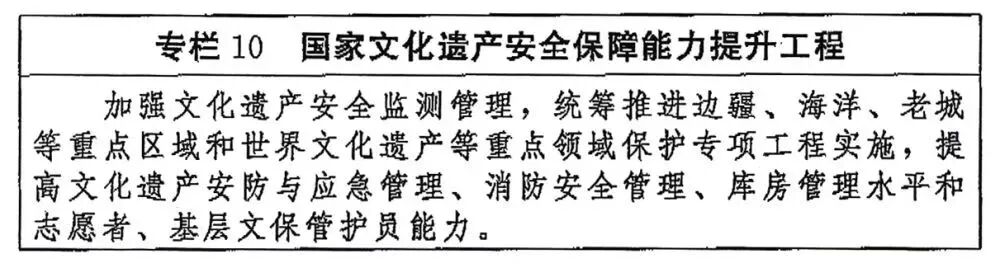 微信图片_2026-09-30_091920_372.jpg