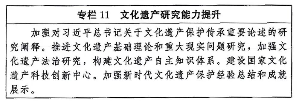 微信图片_2026-09-30_091943_426.jpg