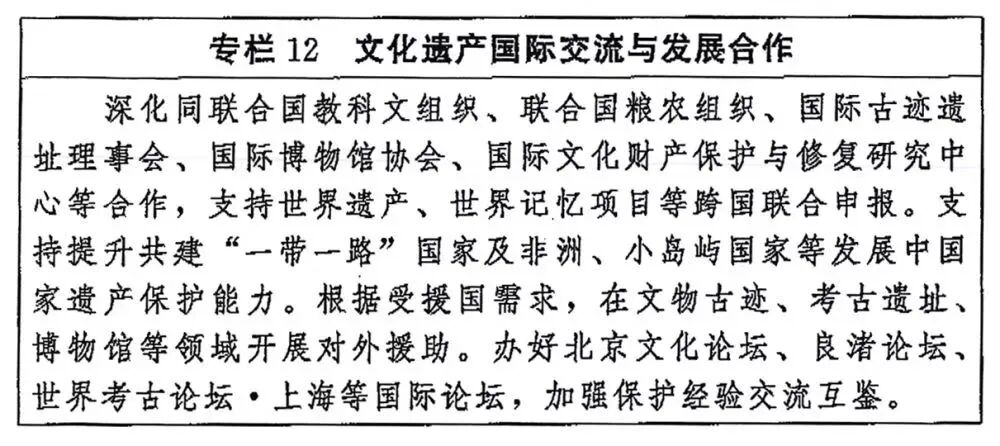 微信图片_2026-09-30_091947_070.jpg