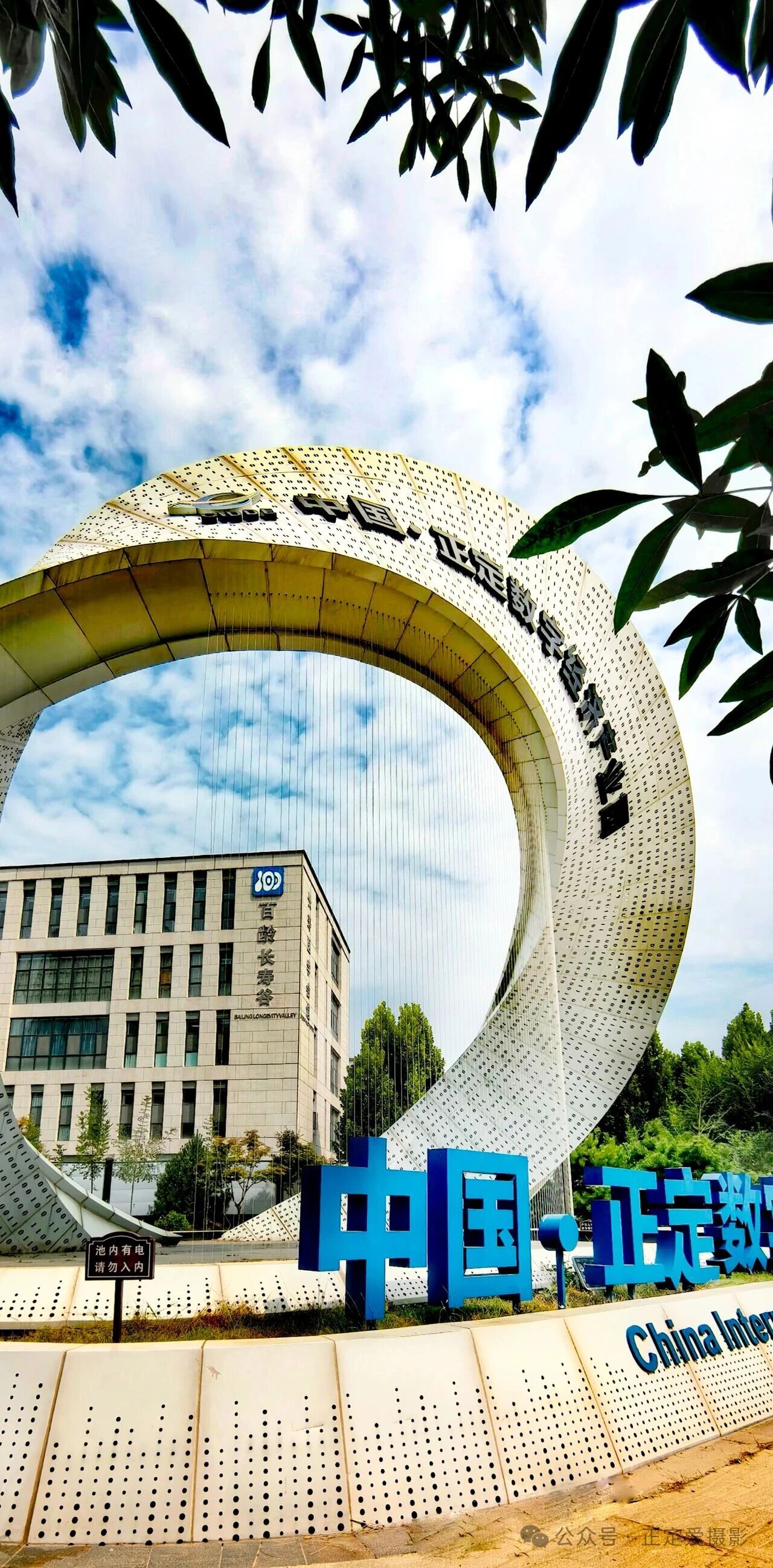 微信图片_2026-10-02_161802_124.jpg