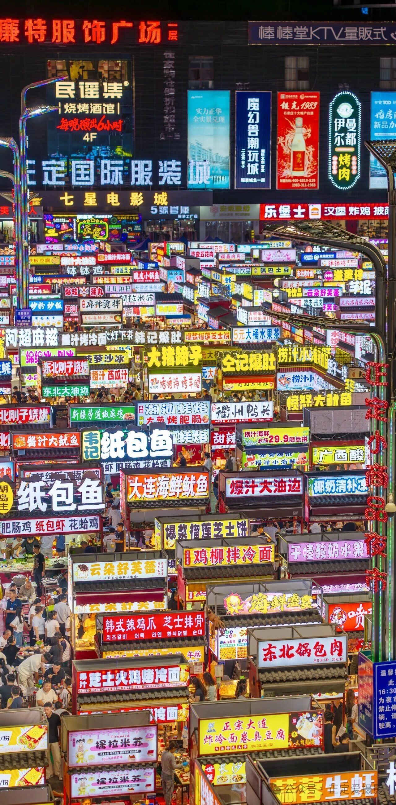 微信图片_2026-10-02_161836_184.jpg