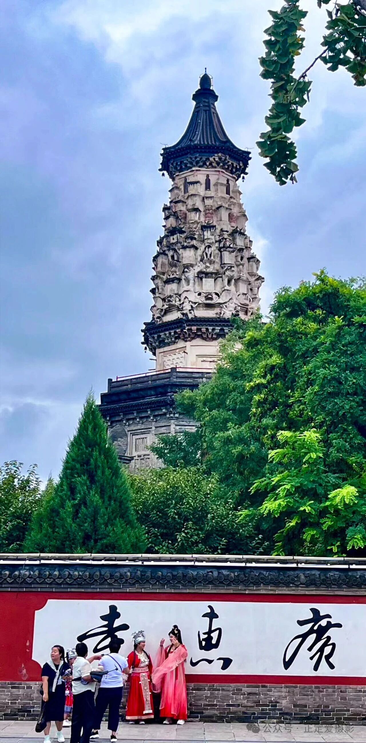 微信图片_2026-10-02_161859_056.jpg